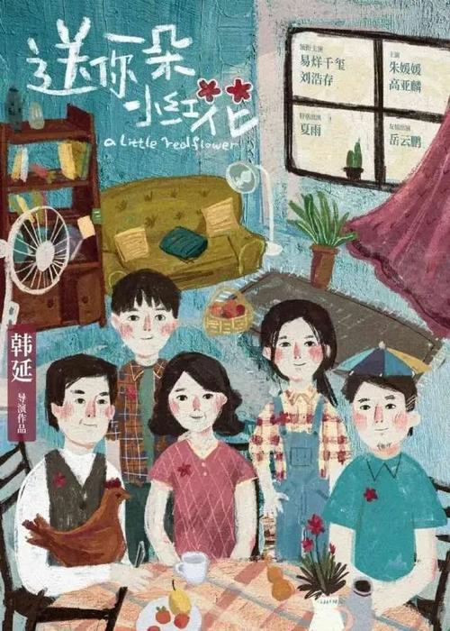 皇家音乐学院文凭毕业证哪里有卖